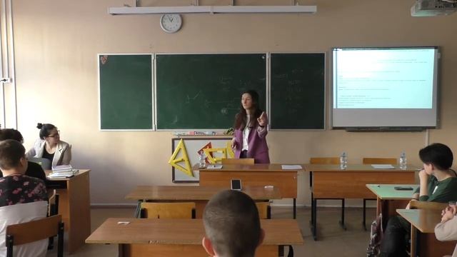 Язык как способ познания и путь к профессиональной самореализации смотреть онлайн
