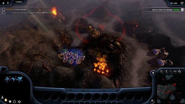 Grey Goo Прохождение #18 DLC Пробуждение смотреть онлайн