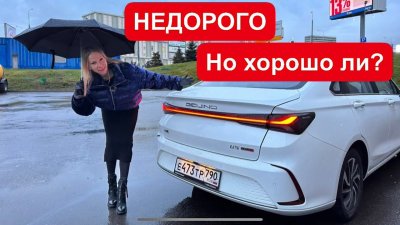 Новости автомобильной индустрии