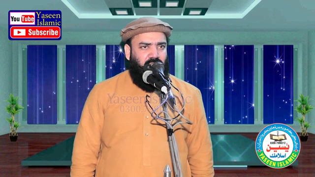 Molana Hafiz Usman Shakir Sahib .New Emotional And Heart Touching Bayan 2023 . Azmat E Waldain... смотреть онлайн