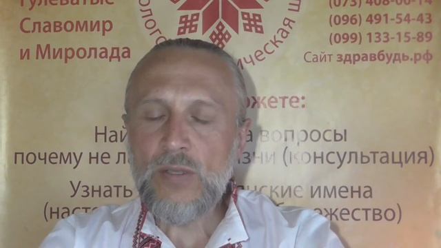 Медитация «Восстановление внутренней гармонии» (качество+) смотреть онлайн