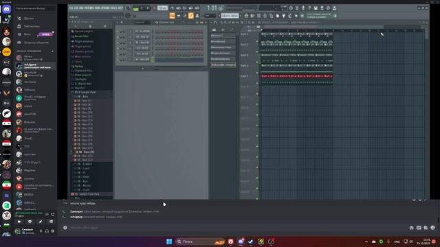 TUTORIAL HOW TO PHONK (by dj.pivo) смотреть онлайн
