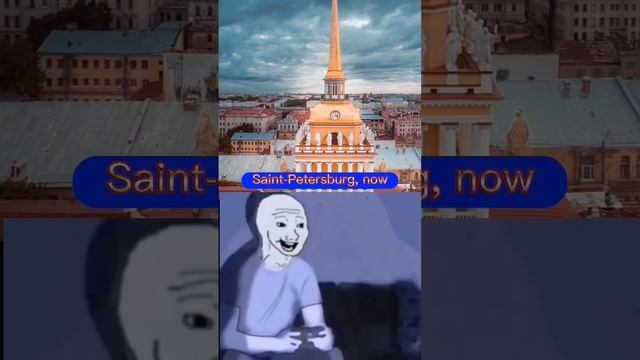 Санкт-Петербург/Ленинград сейчас раньше Автор - @FireCat_Patriot смотреть онлайн
