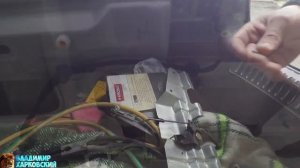 Ремонт механизма  багажника  Volkswagen Bora