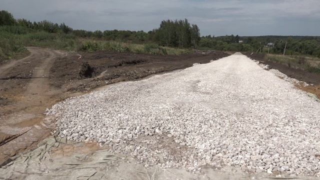 Эх, дороги…