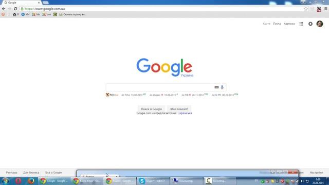 Как убрать Google Chrome поверх всех окон смотреть онлайн