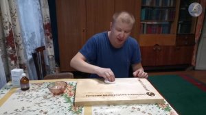 Чем бюджетно обработать разделочную доску из дерева?