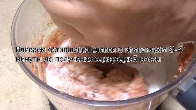 Колбаса детская сливочная смотреть онлайн