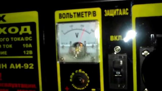 Обкатка: бензиновый генератор HUTER DYL8000LX, первый час работы смотреть онлайн