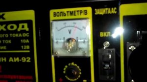 Обкатка: бензиновый генератор HUTER DYL8000LX, первый час работы