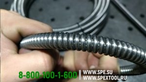 Профессиональный сантехнический трос "SPEX" со стальным сердечником
