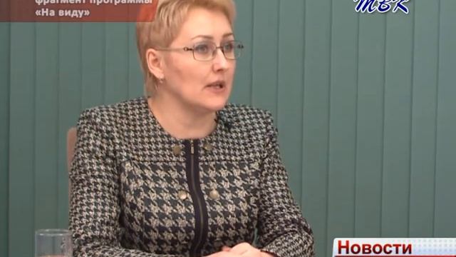 Центр дополнительного образования Искитима будет помогать детям в развитии нестандартного мышления смотреть онлайн