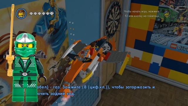 Пасхалки в игре The Lego Movie Video Game [Easter Eggs] смотреть онлайн