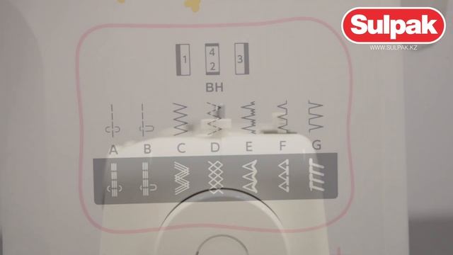 Швейная машина Janome JQ2515S распаковка (www.sulpak.kz) смотреть онлайн
