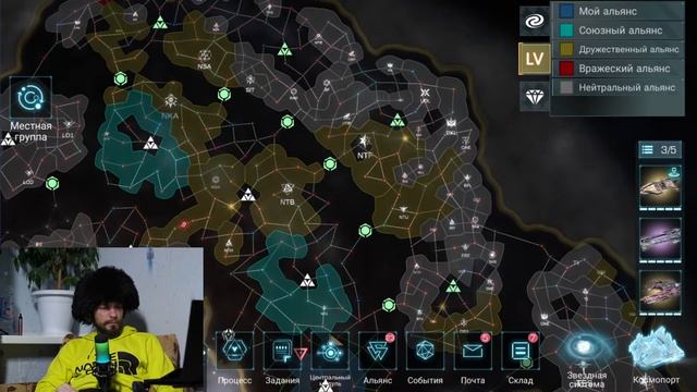 Plans and conflicts N.A.T.I.S.K. server 49 Infinite Galaxy | Планы и конфликты сервер 49 смотреть онлайн