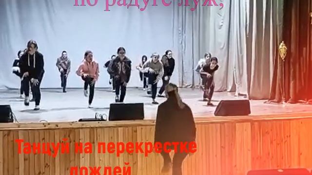 Международный день танца. Видеопрограмма «Танец – язык всех народов» смотреть онлайн