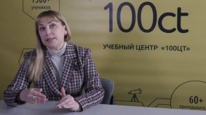 Профориентолог о самых распространенных ошибках при выборе профессии