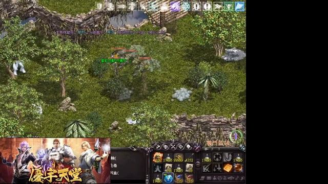 《優宇天堂娛樂 等你來加入，6/17》 смотреть онлайн