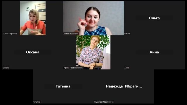 Презентация закрытого клуба "Мир Женщины" смотреть онлайн