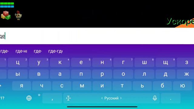 Заехали в чёрную дыру в чикен ган...|Chicken Gun смотреть онлайн