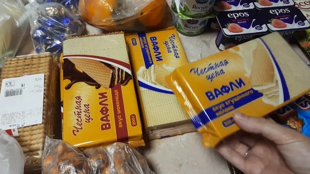 Доставка продуктов на дом//закупка на большую семью