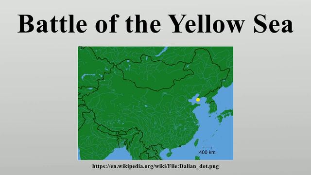 Battle of the Yellow Sea смотреть онлайн