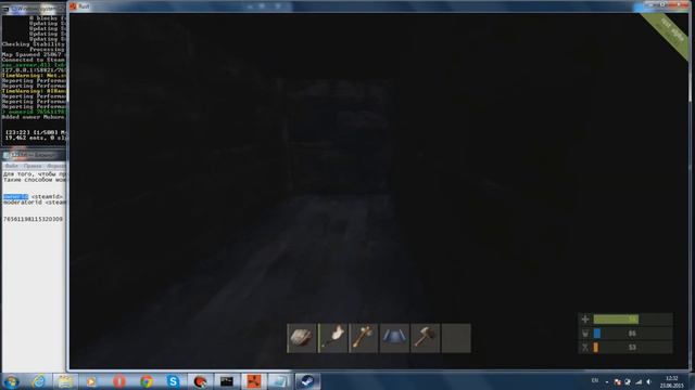 Как прописать админку или модератора на сервере Rust Experimental смотреть онлайн