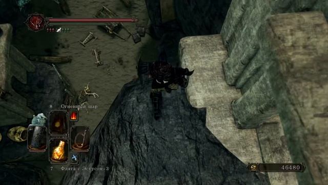 От Порога Часовни до Бухта Брайтстоун - Нижний Уровень (Scholar of the First Sin) смотреть онлайн