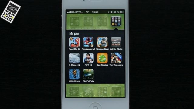 iPhoneкино - e40: aNote, Little Crane, Magnifier, Tiled для iPhone смотреть онлайн