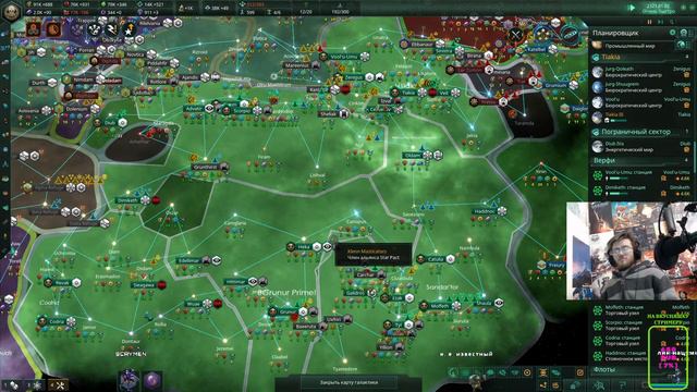 Stellaris 2.8.1 MODJAM2020 стрим от 06.02.21 смотреть онлайн