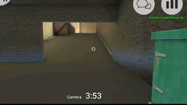 Пишу разнацветными буквами в проп хант портабле смотреть онлайн