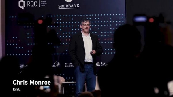 ICQT2019: How it was