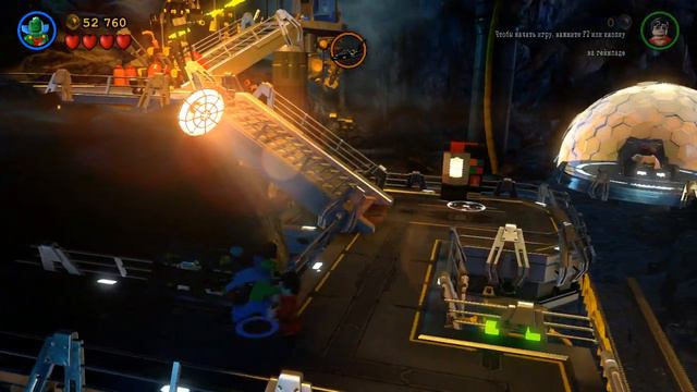 LEGO Batman 3 часть 25 Бой в Бет Пещере на 100% смотреть онлайн