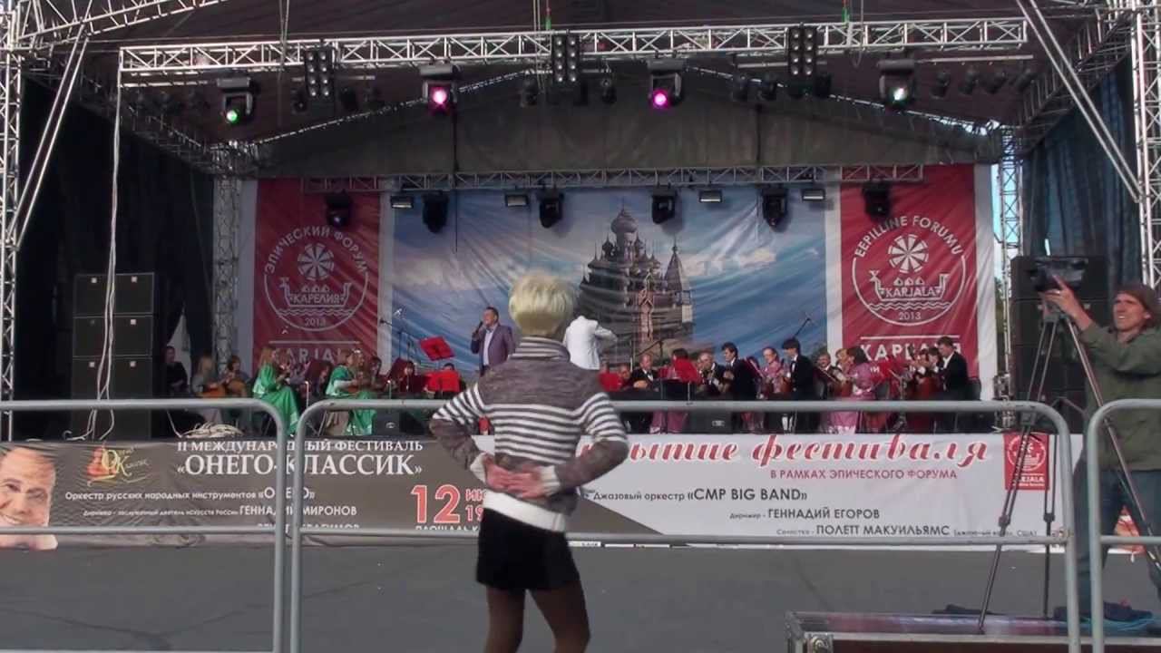Ренат Ибрагимов - Королева красоты смотреть онлайн
