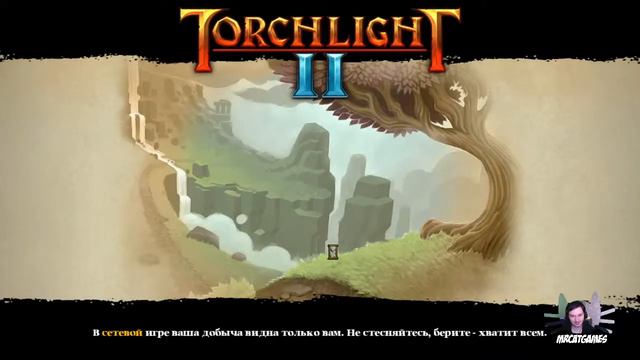 СТРИМ 2021 🏹 TORCH LIGHT 2 🏹 БИЛД НА МАГИЧЕСКИЕ ХАОТИЧЕСКИЕ МОЛНИИ смотреть онлайн