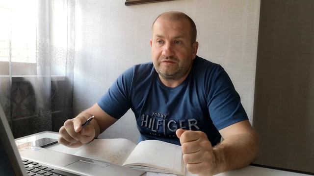 Как супруги отвечают по долгам друг друга смотреть онлайн