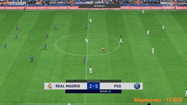 ?FIFA23/ online / GG/WP?2 ДИВ смотреть онлайн