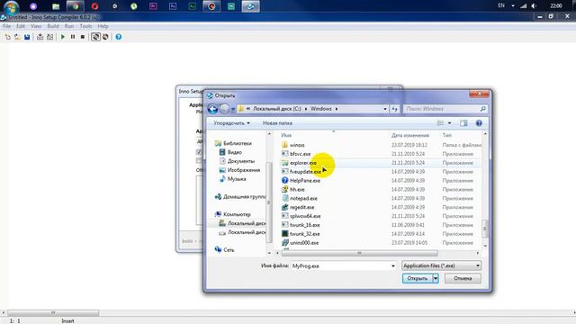 КАК СДЕЛАТЬ СВОЙ УСТАНОВЩИК | SPOOTY смотреть онлайн