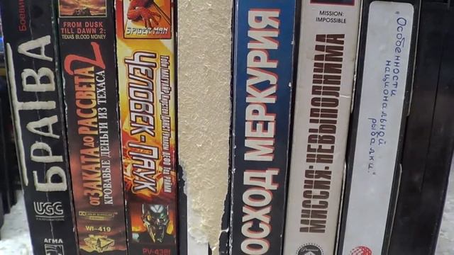 VHS.(part 4) смотреть онлайн