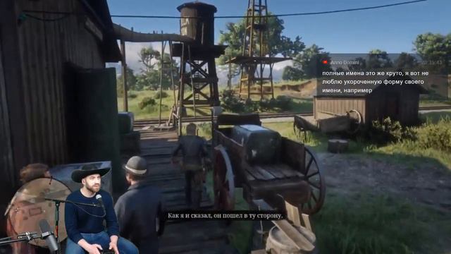 Не порви мою уздечку в Red Dead Redemption 2 #PERBS смотреть онлайн