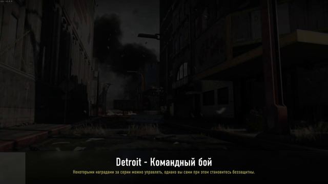 Call of Duty: Advanced Warfare Игра с Ботами #5 смотреть онлайн