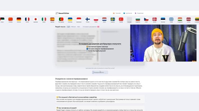 ЗАРАБАТЫВАЕМ 29000 В ДЕНЬ на новостях Google - Как копировать и вставлять деньги в Google 2023 смотреть онлайн