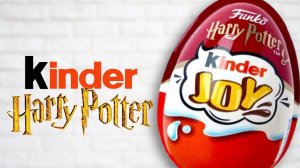 РАСПАКОВКА КИНДЕР ДЖОЙ ГАРРИ ПОТТЕР • КАК НАЙТИ ЗОЛОТОГО ГАРРИ ПОТТЕРА?