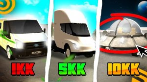 НОВЫЕ РАБОТЫ на ГРАНД МОБАЙЛ🤑САМЫЙ ЛУЧШИЙ ЗАРАБОТОК в GRAND MOBILE! КАКУЮ РАБОТУ ВЫБРАТЬ?