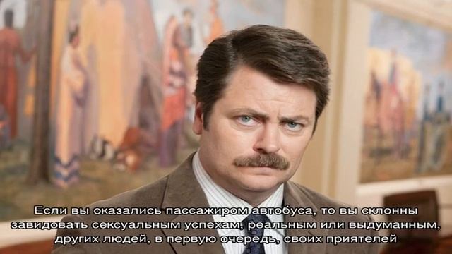 «сонник опаздывать на автобус приснилось, к чему снится во сне опаздывать на автобус» смотреть онлайн