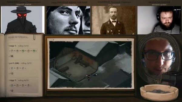 WoD - Тени Петербурга e06. feat @PlagueDoctor @И. Я. Лишний @ТрындЁж