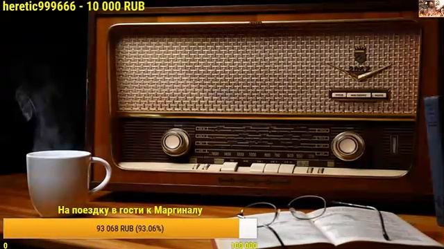 Ватоадмин в гостях у Ежи 04.04.2017 смотреть онлайн
