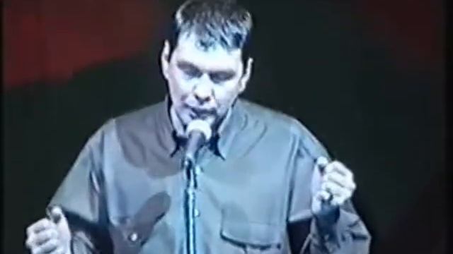 "Иван Пеленягрэ" - Гимназистка (В полночь утонула) смотреть онлайн