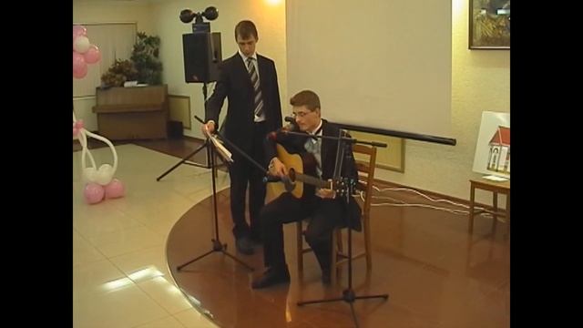 Песня жениха смотреть онлайн
