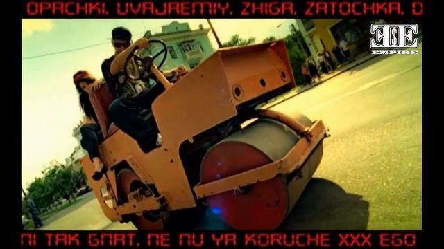 Потап и Настя Каменских- На районе смотреть онлайн